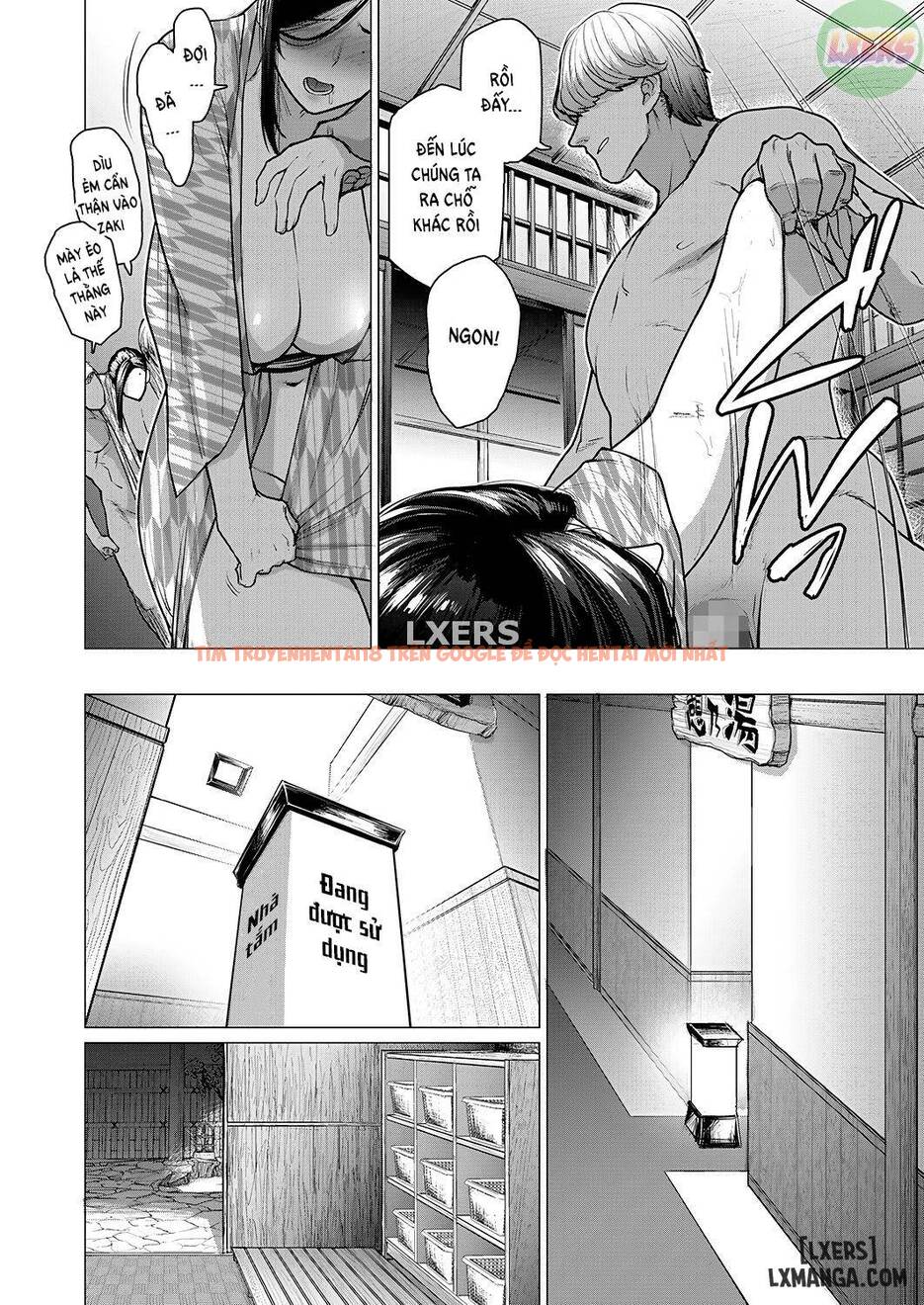 Trang truyện 15 trong truyện tranh Căn Phòng Nồng Cháy - Chap 7 - lxmanga.org