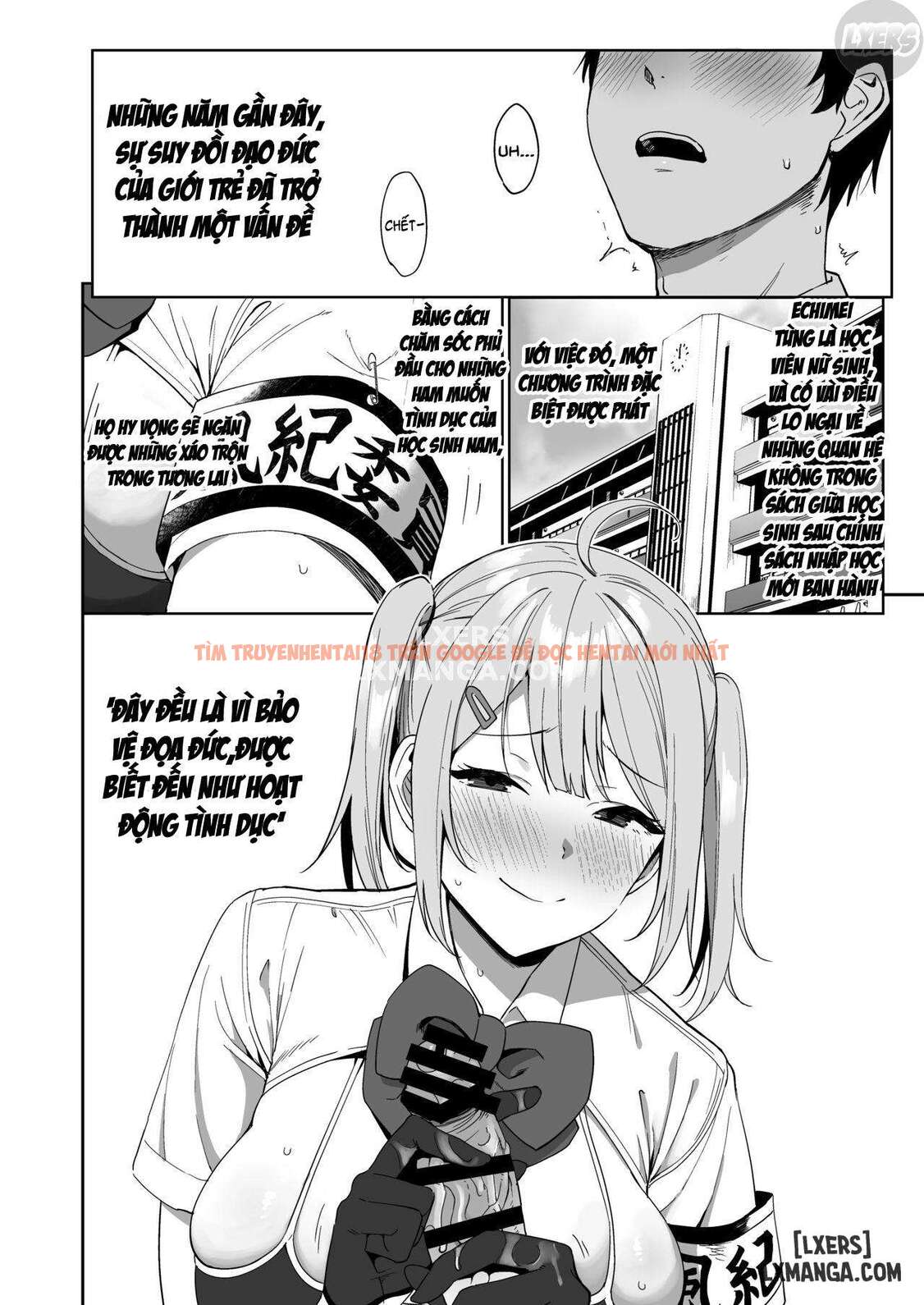 Xem ảnh 6 trong truyện hentai Fuuki Iin To Fuuzoku Katsudou - Chapter 1 - hentaitvn.net