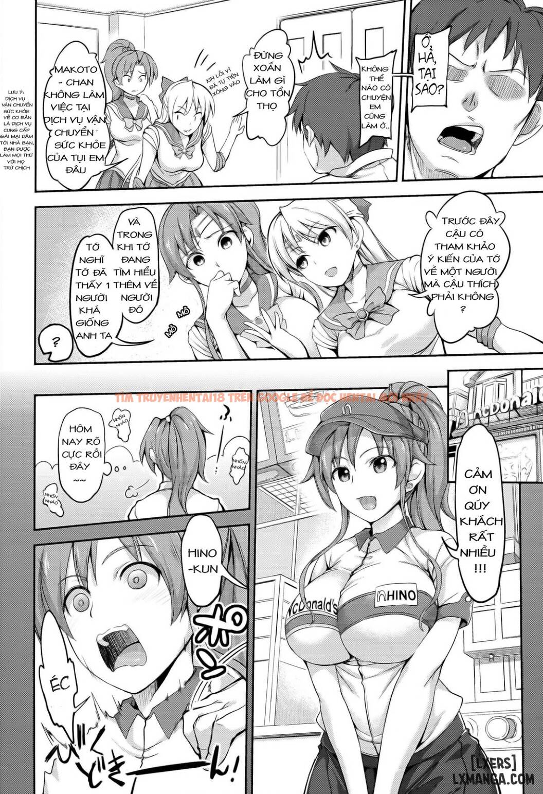 Trang truyện 2 trong truyện tranh Fuuzoku Kinsei To Renai Mokusei - One Shot - lxmanga.org