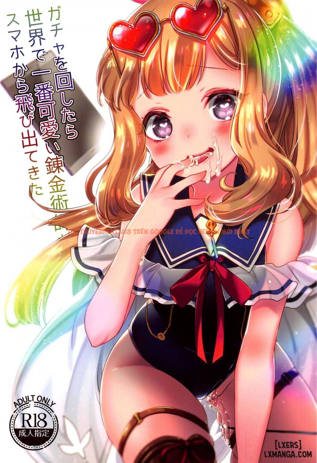 Trang truyện 1 trong truyện tranh Gacha O Mawashitara Sekai De Ichiban Kawaii - One Shot - truyentvn.net
