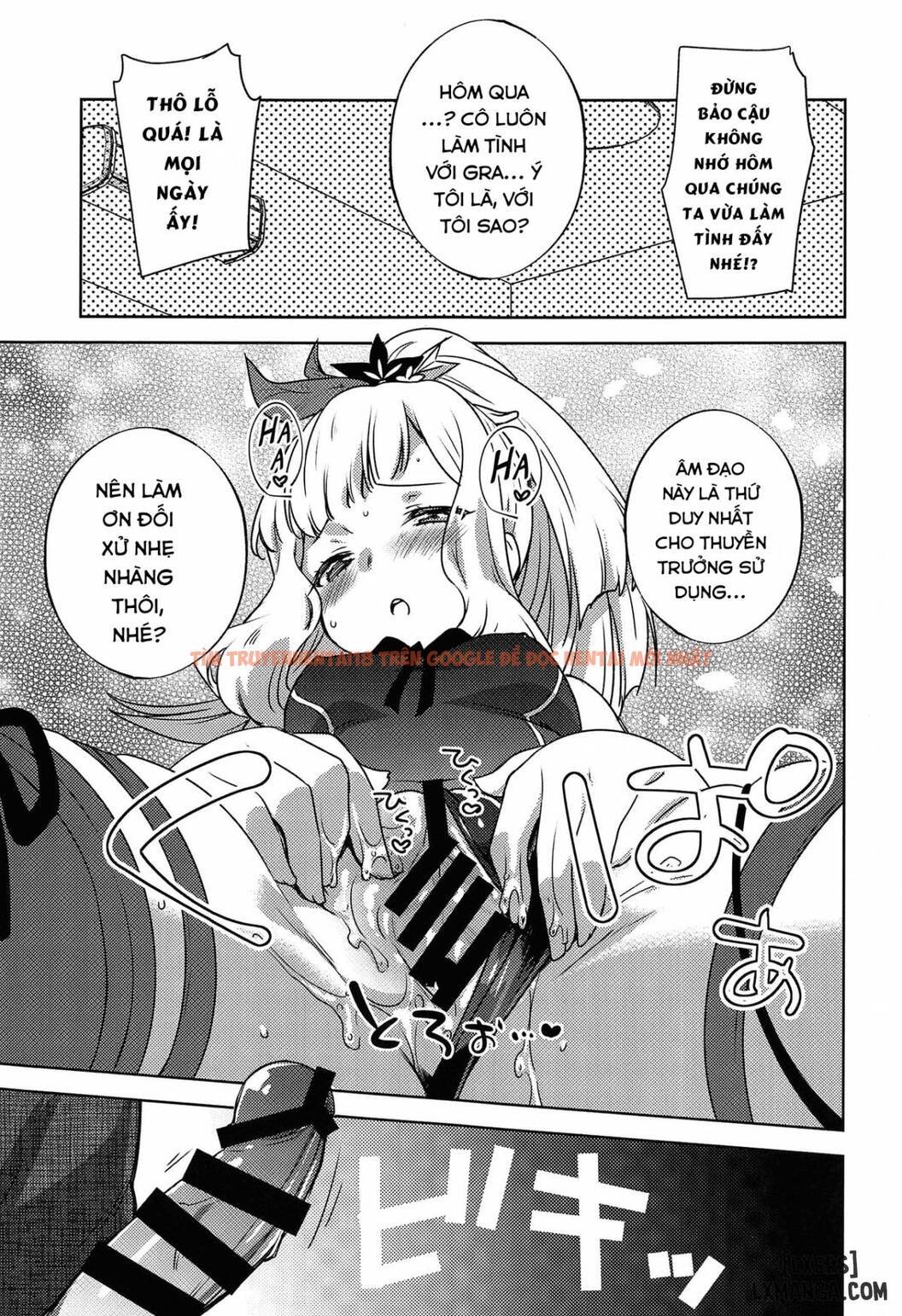 Trang truyện 14 trong truyện tranh Gacha O Mawashitara Sekai De Ichiban Kawaii - One Shot - truyentvn.net
