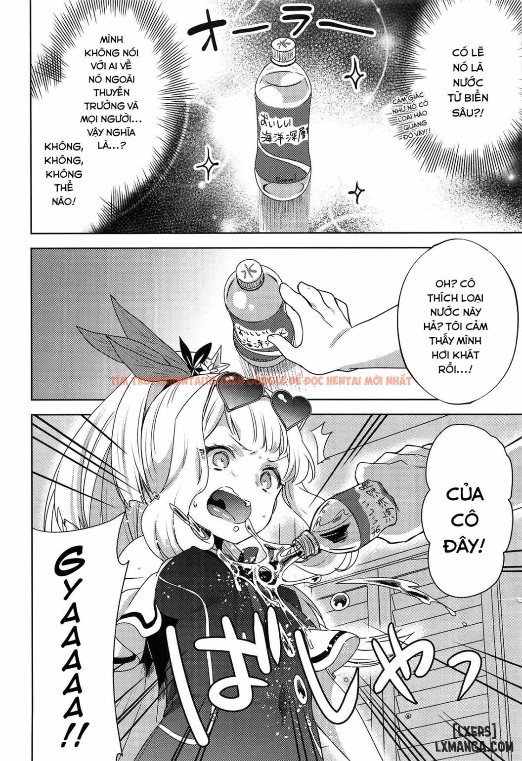 Trang truyện 7 trong truyện tranh Gacha O Mawashitara Sekai De Ichiban Kawaii - One Shot - truyentvn.net