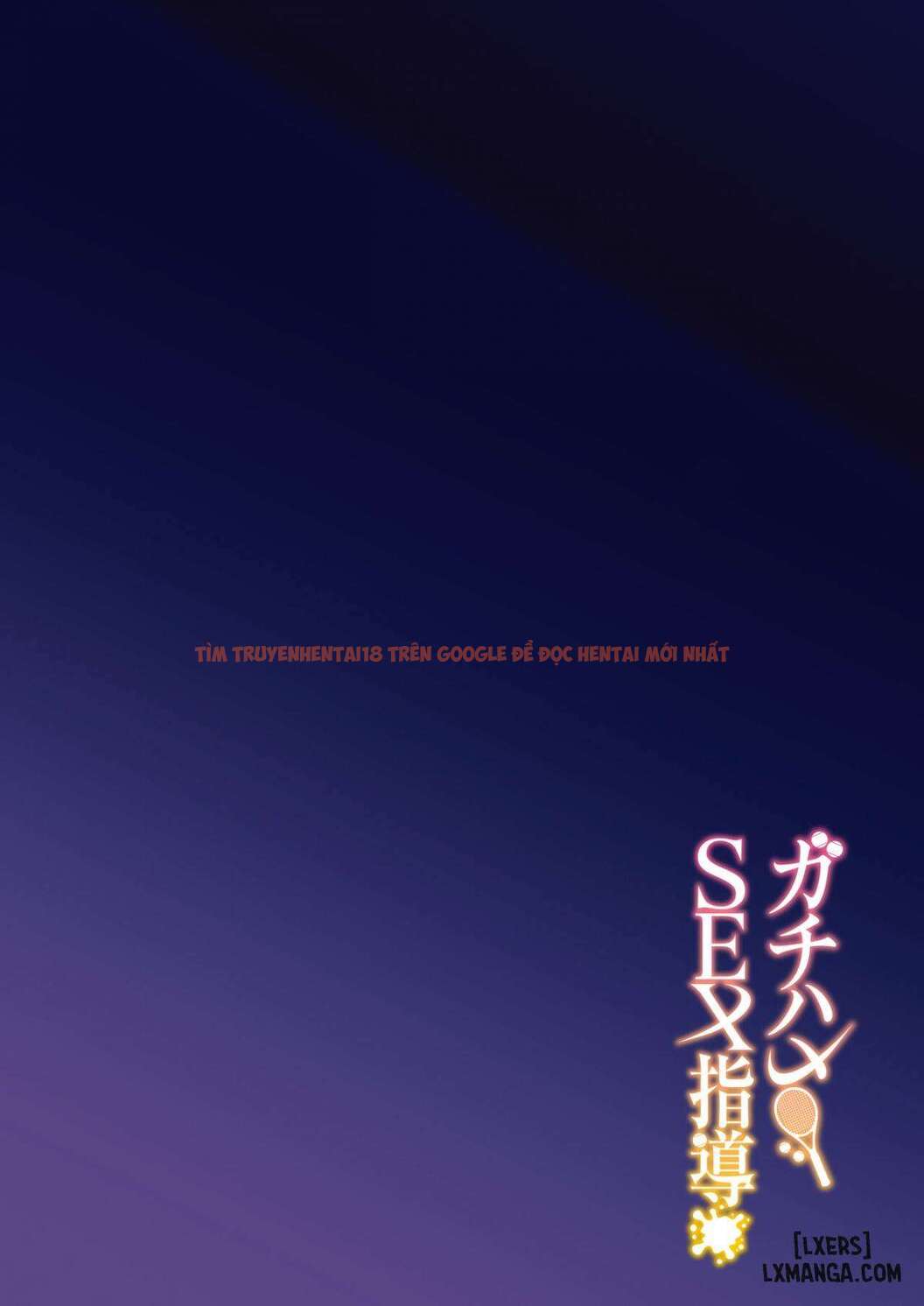 Xem ảnh Gachihame Sex Shidou Serious - One Shot - 3 - TruyenVN.APP