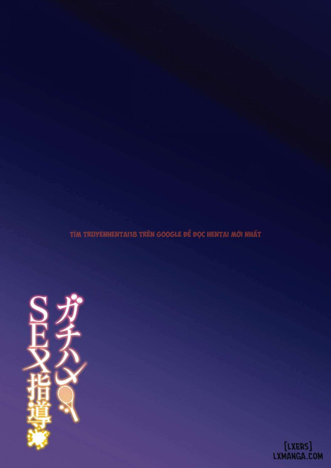 Xem ảnh Gachihame Sex Shidou Serious - One Shot - 40 - TruyenVN.APP