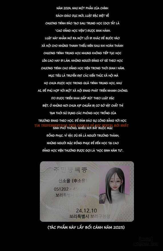 Xem ảnh 2 696646acc78f6 trong truyện hentai Gái Du Côn X Wibu Đụt Cận Trĩ - Chapter 2 - www.hentaitvn.net Xem ảnh 2 696646acc78f6 trong truyện hentai Gái Du Côn X Wibu Đụt Cận Trĩ - Chapter 2 - www.hentaitvn.net