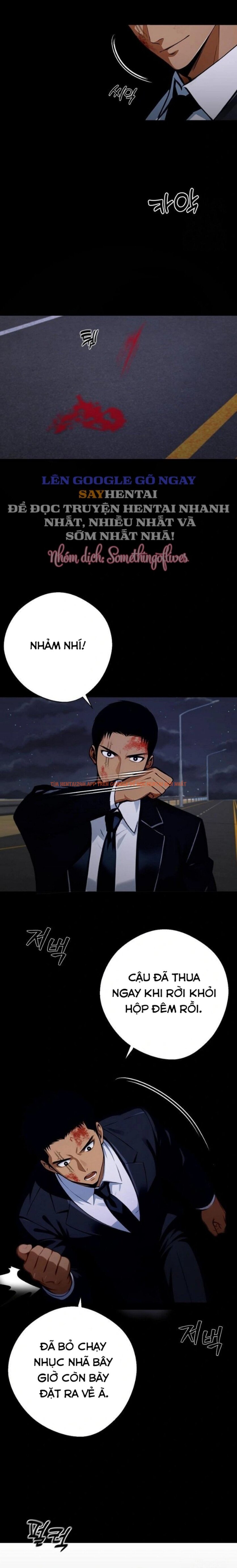 Xem ảnh Gái Gú Xã Hội Đen - Chapter 61 - 19 - Truyenhentaiz.net
