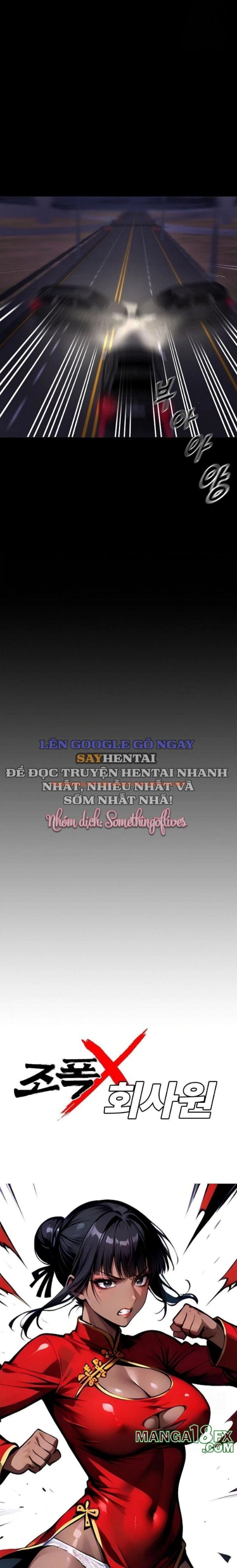 Xem ảnh Gái Gú Xã Hội Đen - Chapter 61 - 7 - Truyenhentaiz.net