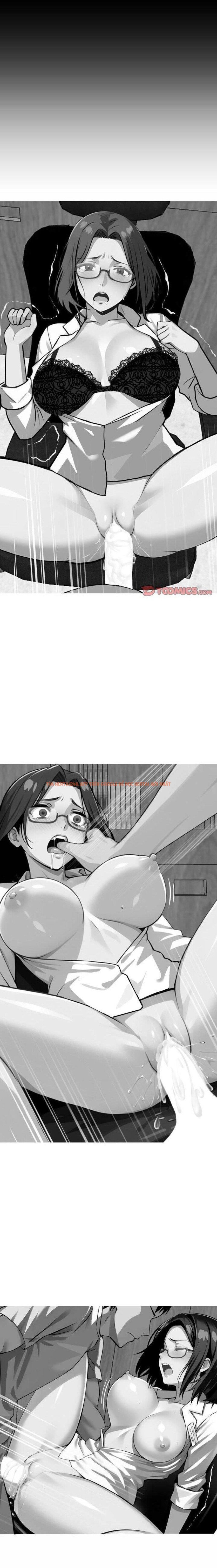 Xem ảnh Gái Gú Xã Hội Đen - Chapter 63 - 20 - Truyenhentaiz.net