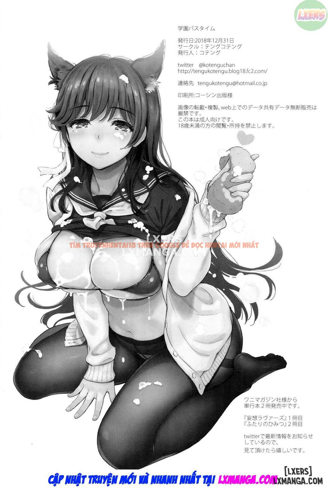 Trang truyện 19 trong truyện tranh Nứng Lồn Tại Sân Trường - One Shot - lxmanga.org