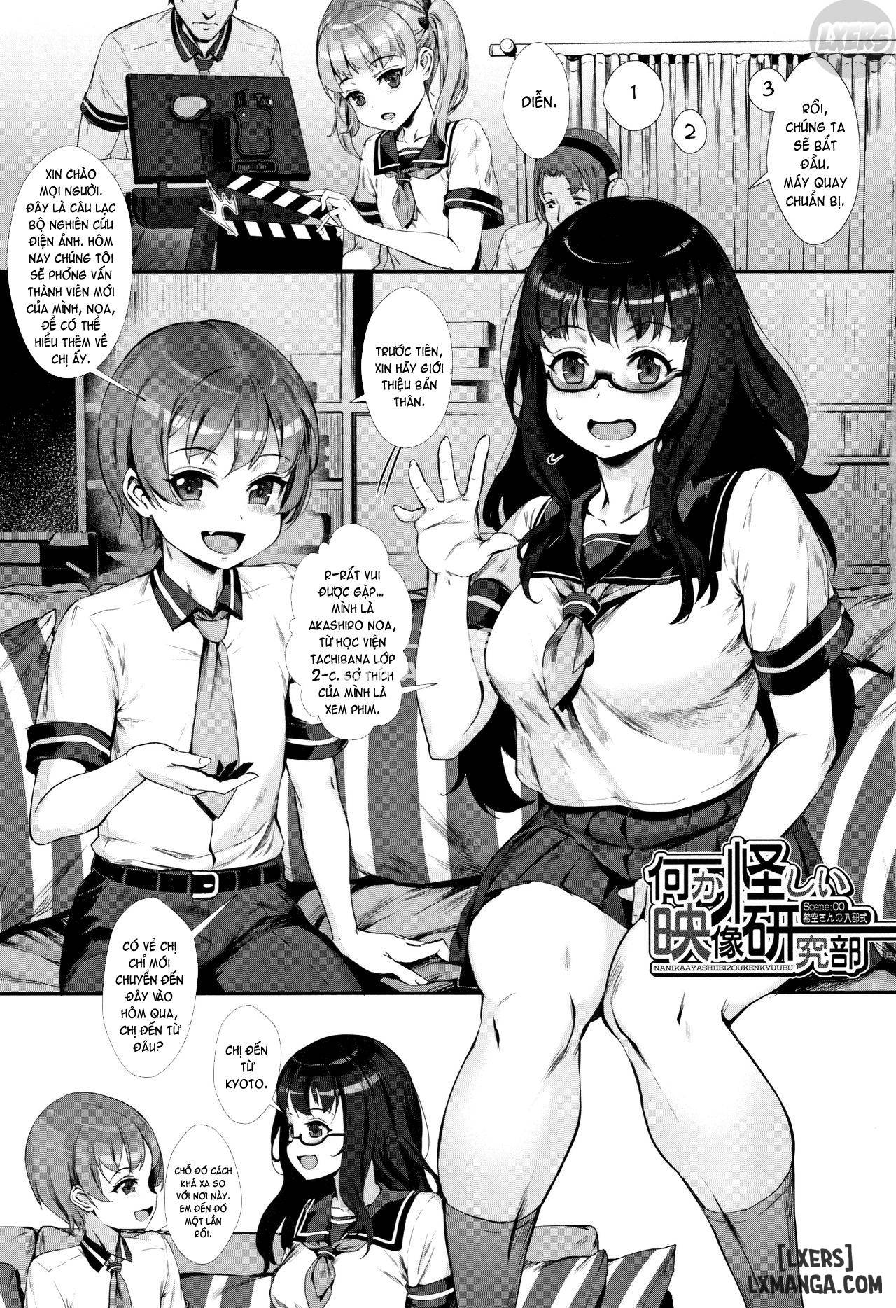 Trang truyện 7 trong truyện tranh Gakuen Rankou - Chapter 1 - www.truyentvn.net