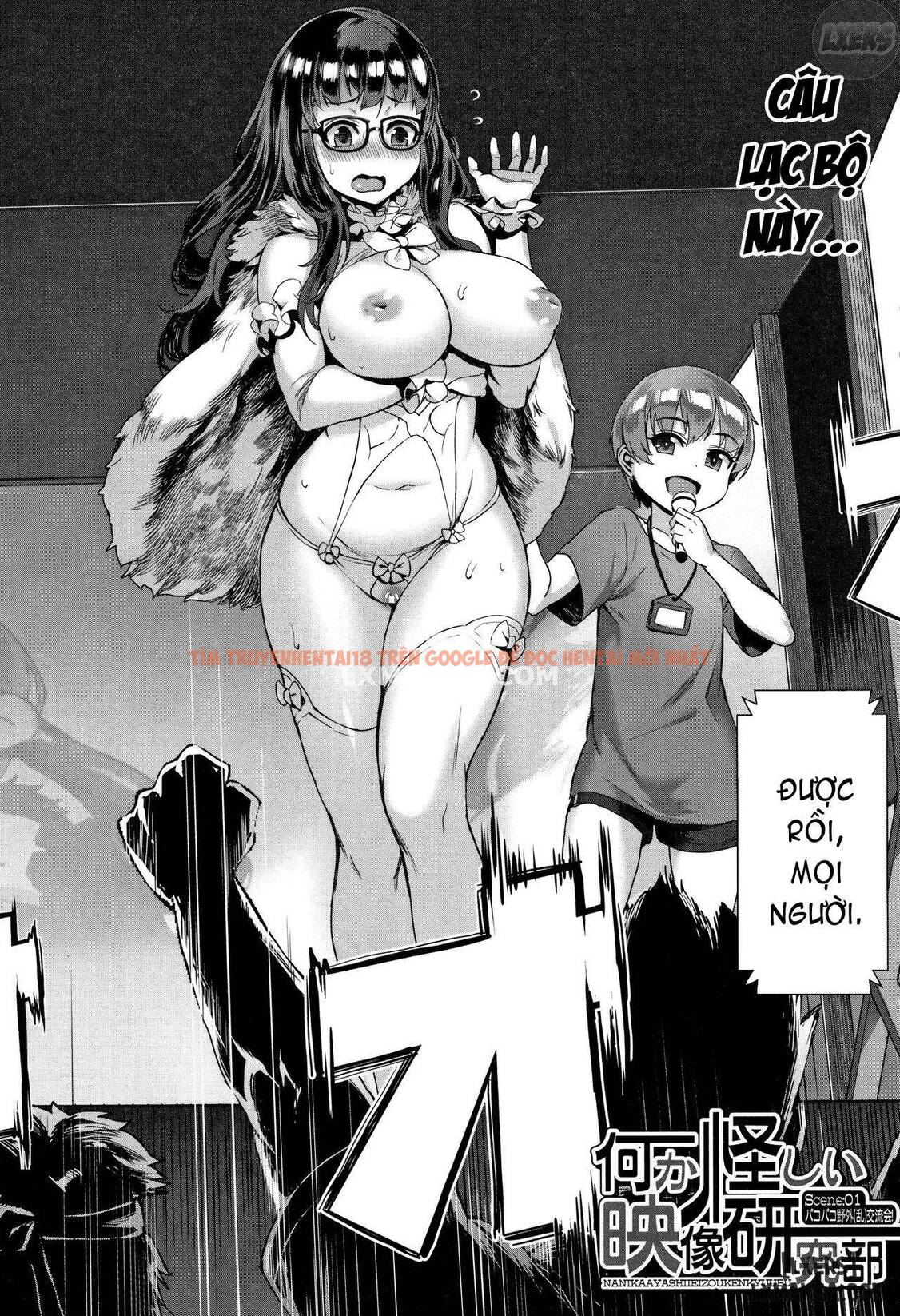 Trang truyện 3 trong truyện tranh Gakuen Rankou - Chapter 2 - hentai24h.pro