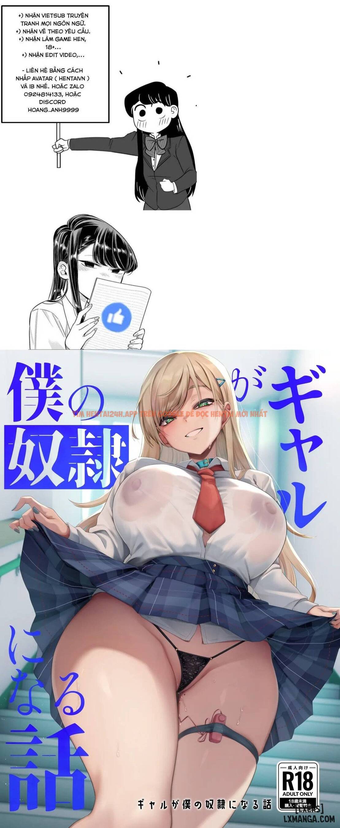 Xem ảnh 0 6915ceee13fe8 trong truyện hentai Gal Ga Boku No Dorei Ni Naru Hanashi - One Shot. - hentaitvn.net Xem ảnh 0 6915ceee13fe8 trong truyện hentai Gal Ga Boku No Dorei Ni Naru Hanashi - One Shot. - hentaitvn.net