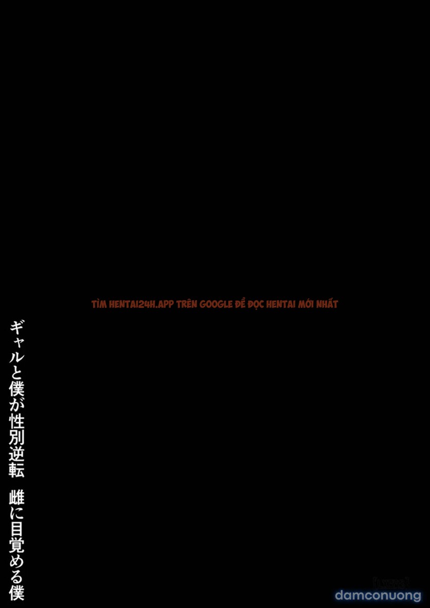 Xem ảnh 77 trong truyện hentai Gal To Boku Ga Seibetsu Gyakuten Mesu Ni Mezameru Boku - Chapter 1 - www.hentaitvn.net