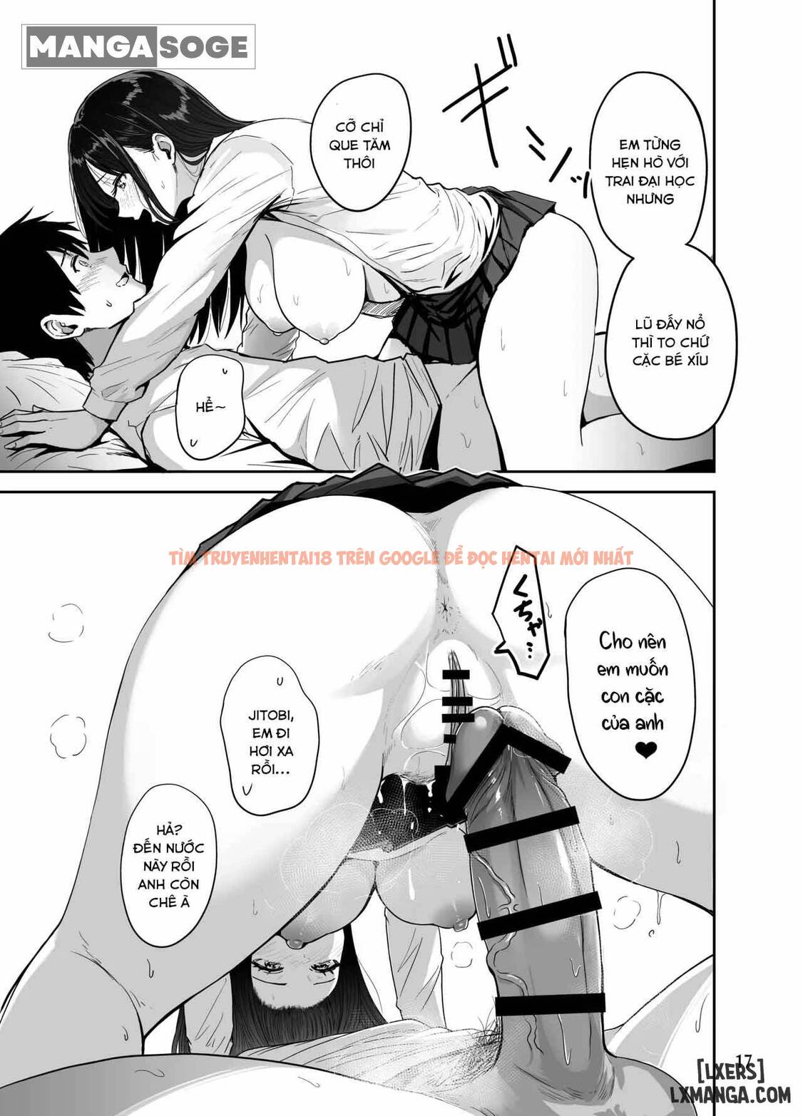 Xem ảnh 16 trong truyện hentai Gal To Meccha Namahame Nakadashi Ecchi Suru Hanashi - #2 - hentaitvn.net
