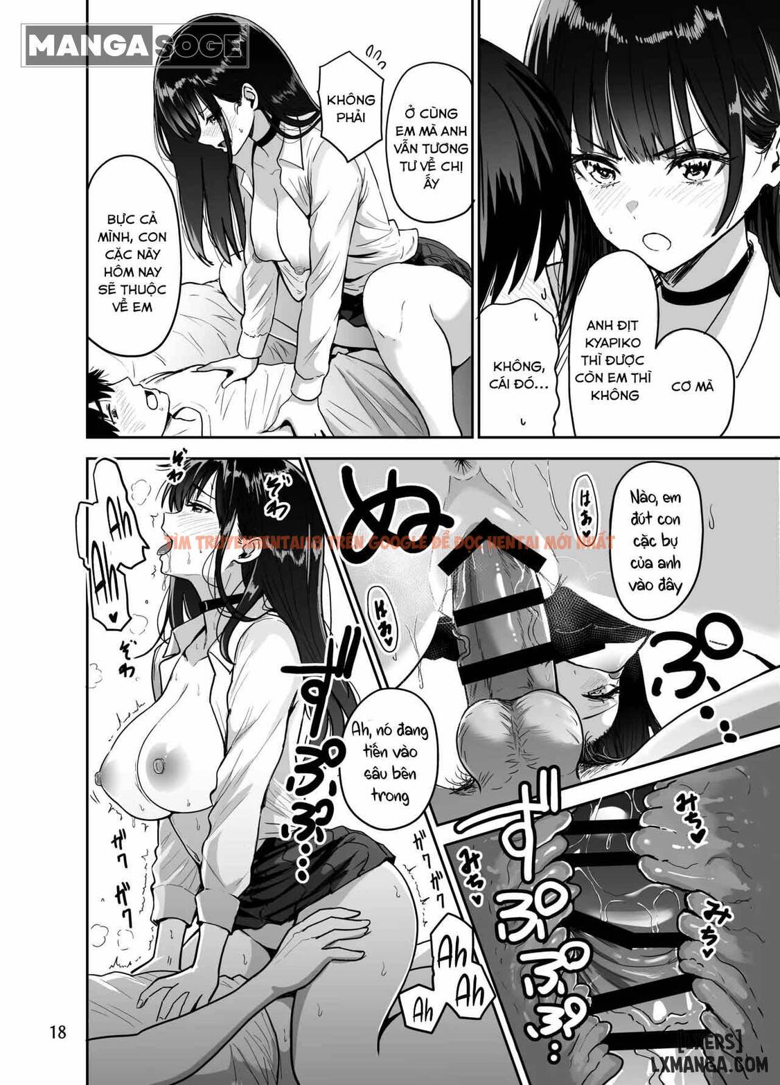 Xem ảnh 17 trong truyện hentai Gal To Meccha Namahame Nakadashi Ecchi Suru Hanashi - #2 - hentaitvn.net