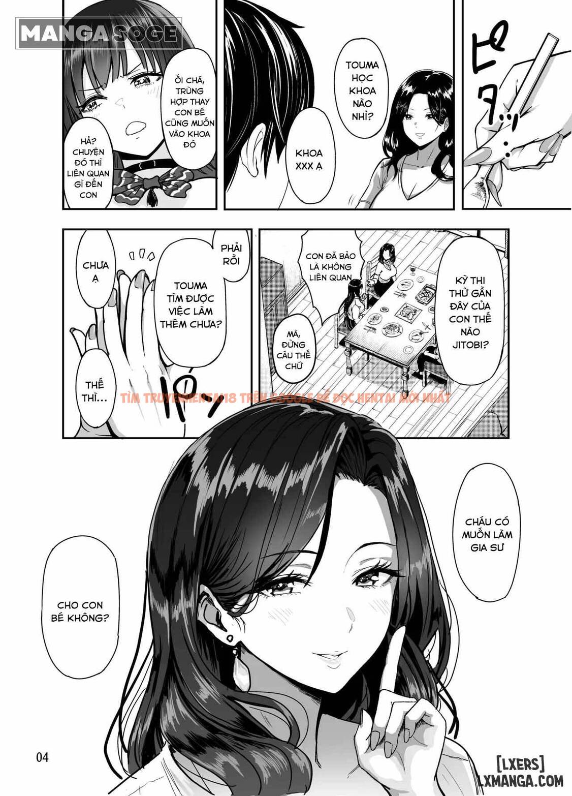 Xem ảnh 4 trong truyện hentai Gal To Meccha Namahame Nakadashi Ecchi Suru Hanashi - #2 - hentaitvn.net