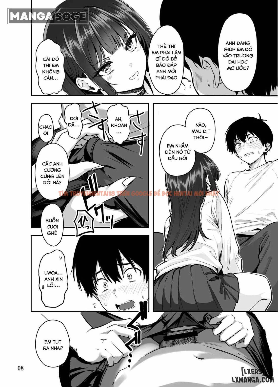 Xem ảnh 7 trong truyện hentai Gal To Meccha Namahame Nakadashi Ecchi Suru Hanashi - #2 - hentaitvn.net