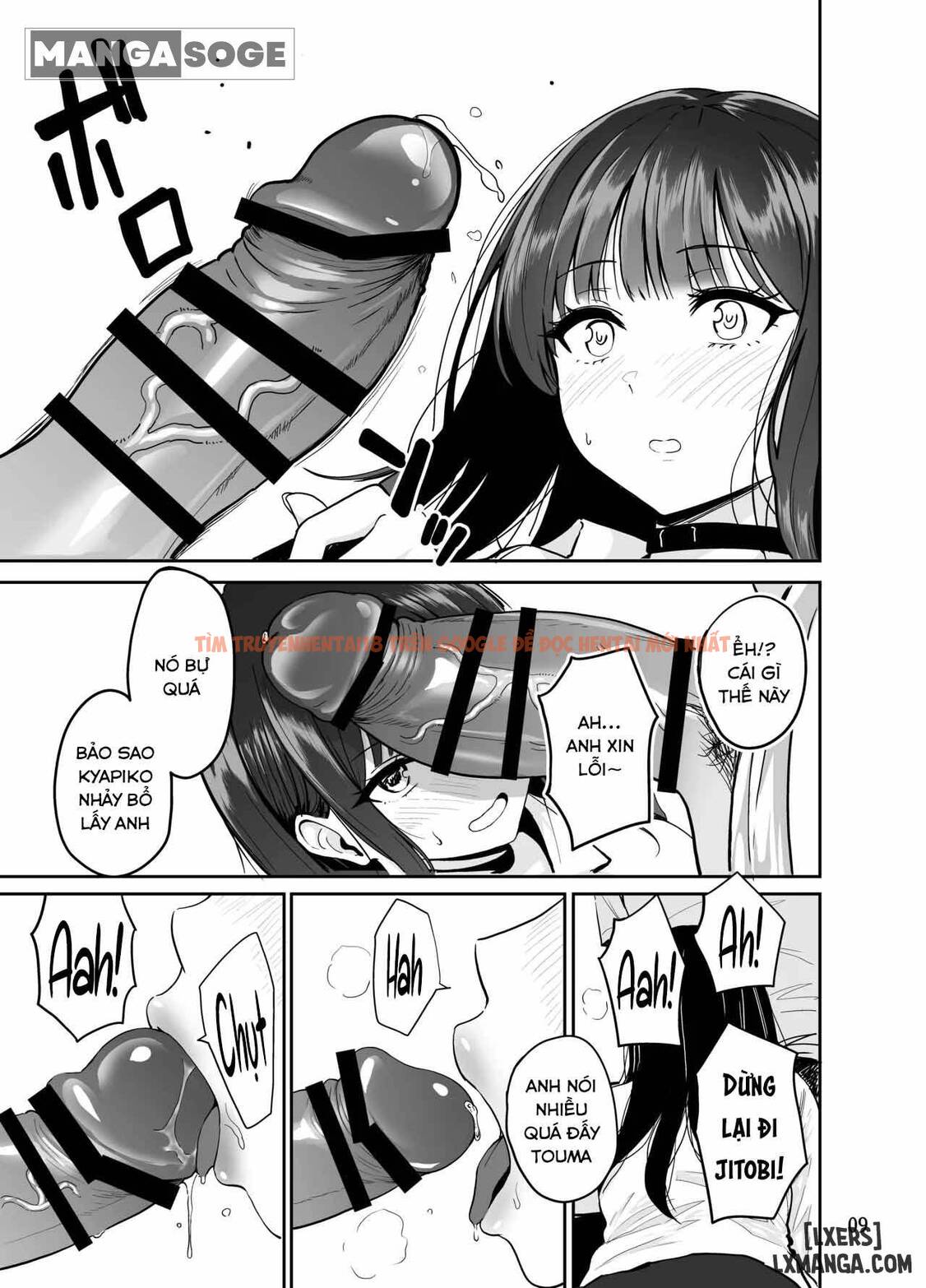 Xem ảnh 8 trong truyện hentai Gal To Meccha Namahame Nakadashi Ecchi Suru Hanashi - #2 - hentaitvn.net