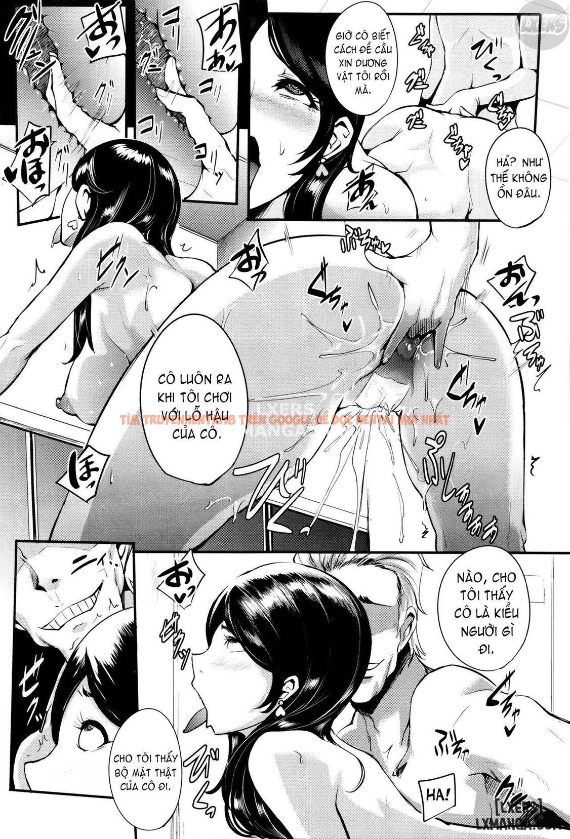 Trang truyện 16 trong truyện tranh Gamandekinai Mesuana - Chap 4 - lxmanga.org