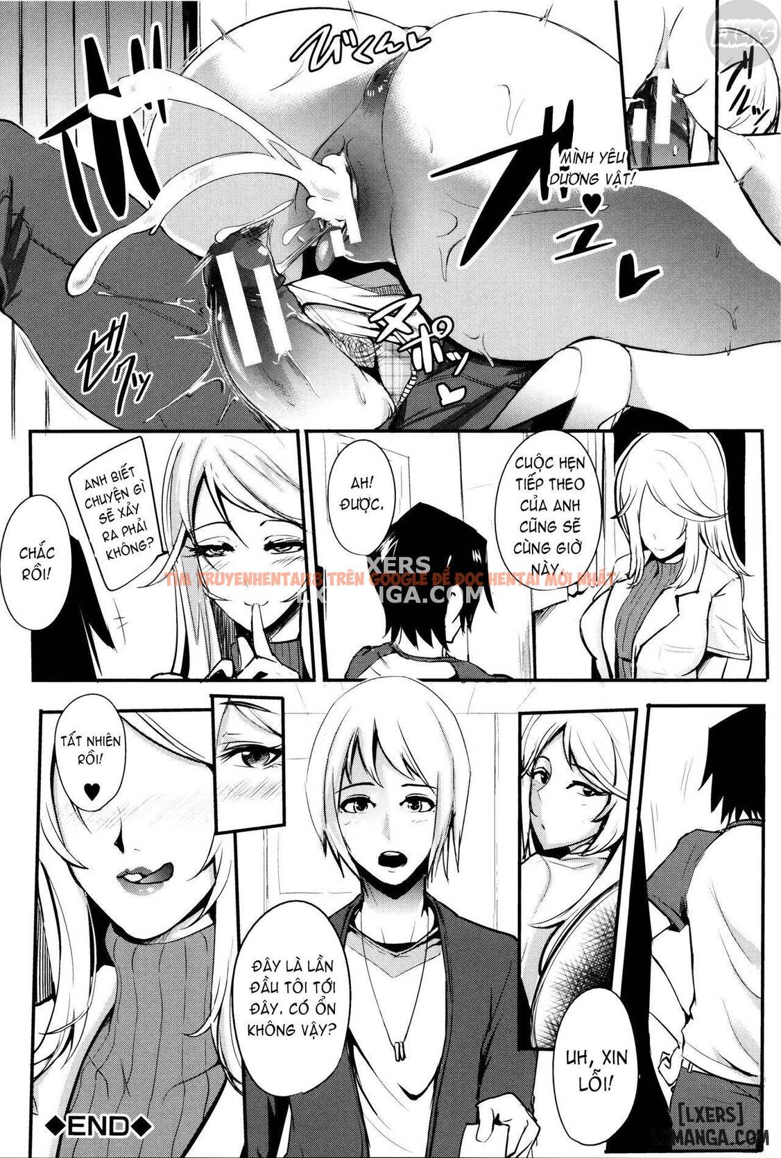 Trang truyện 43 trong truyện tranh Gamandekinai Mesuana - Chap 4 - lxmanga.org