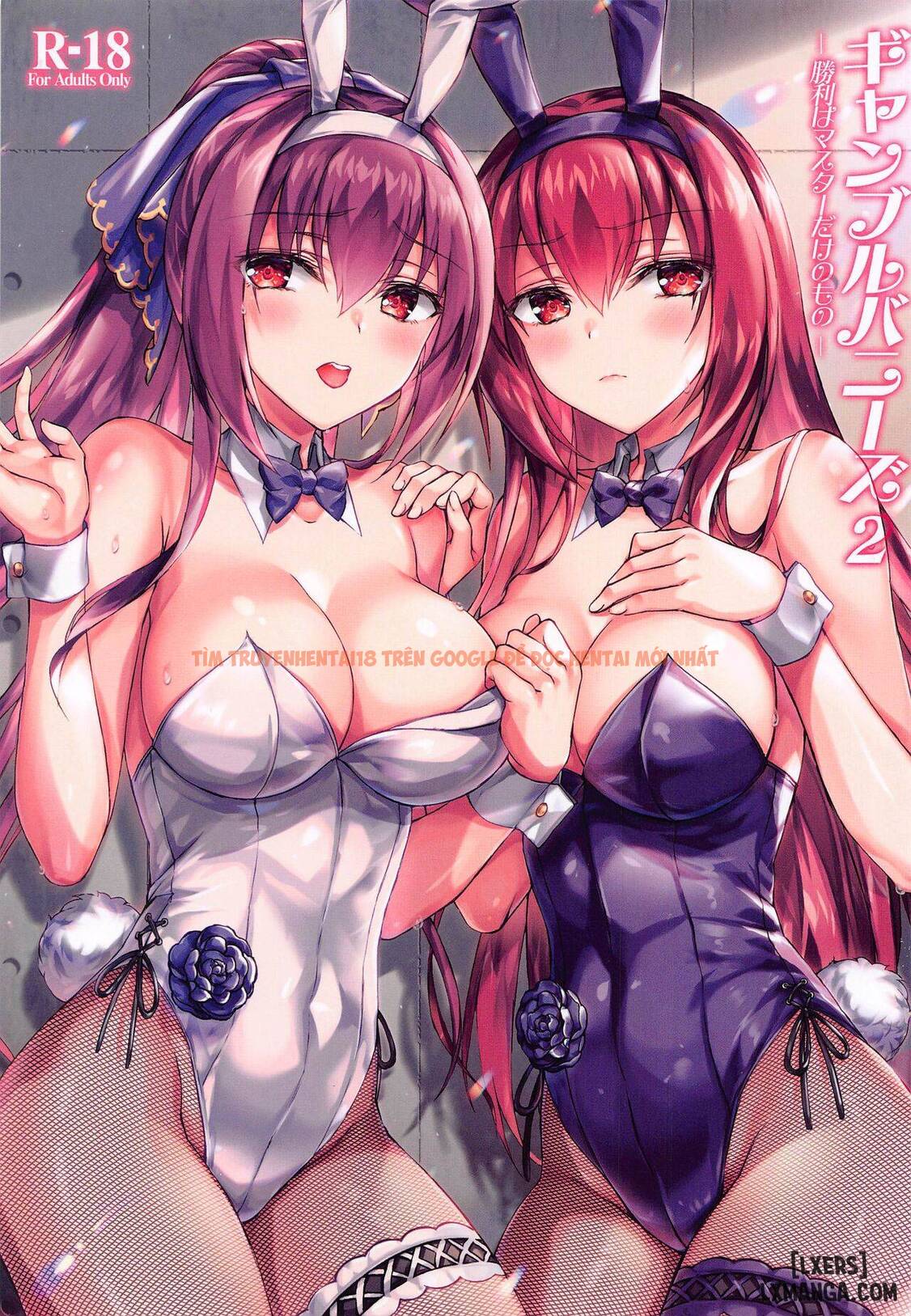 Xem ảnh 0 trong truyện hentai Gamble Bunnies 2 - One Shot - hentaitvn.net