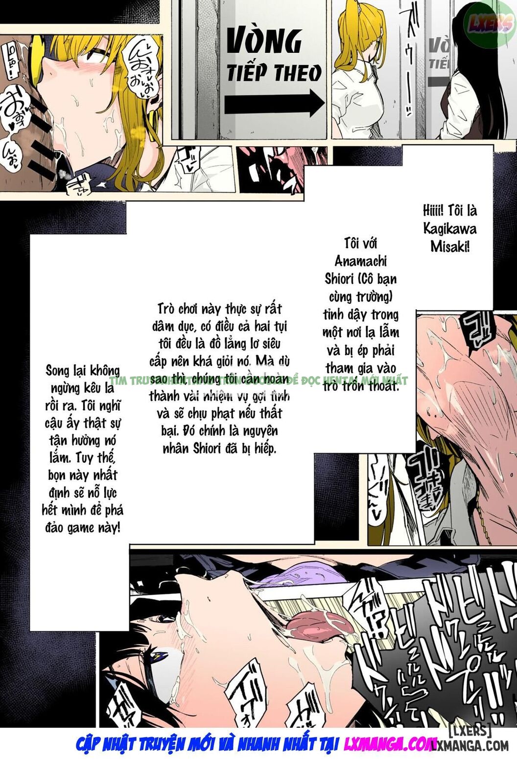 Xem ảnh 5 trong truyện hentai GAME OF BITCHES - Chapter 2 - truyenhentai18.pro