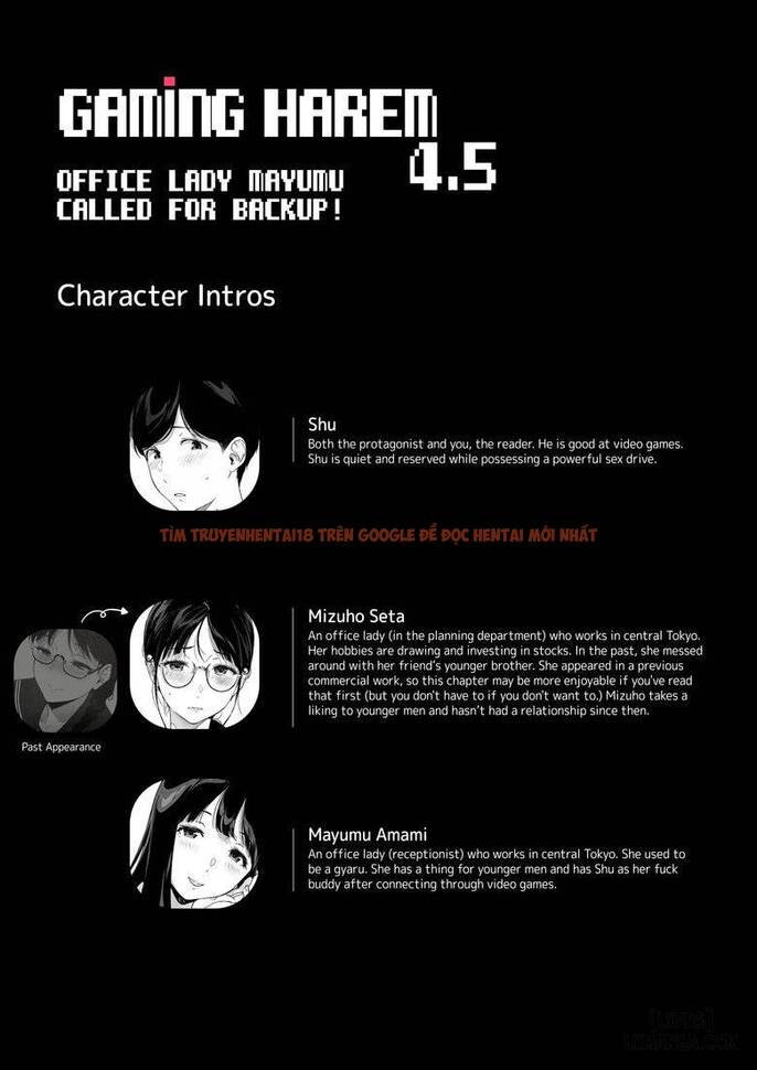 Xem ảnh 2 trong truyện hentai Gaming Harem - Chapter 4.5 - hentaitvn.net