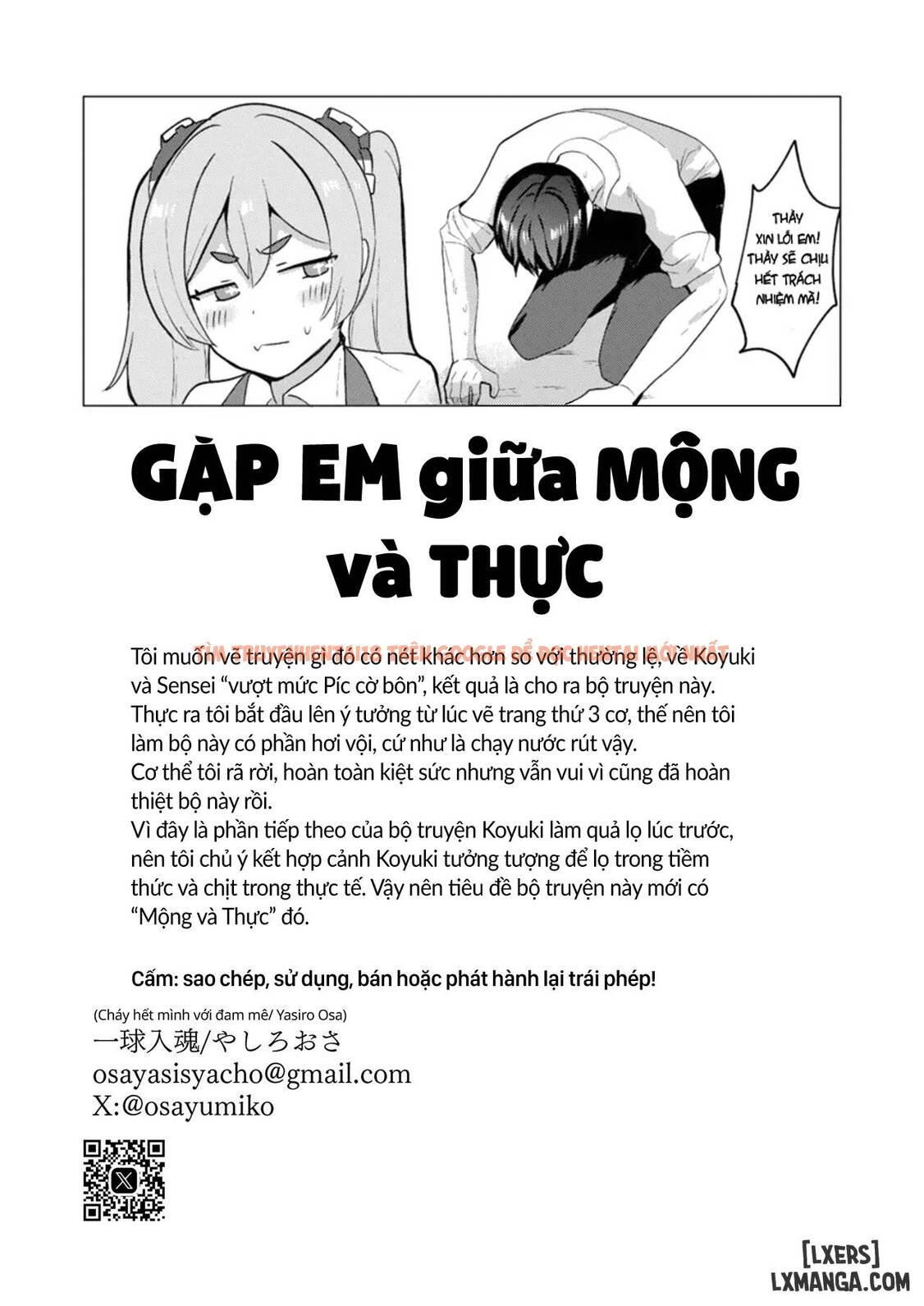 Xem ảnh 16 68a6f5727d243 trong truyện hentai Gặp Em Giữa Mộng Và Thực - đời hư ảo đưa em vào cơn mê - hentaitvn.net