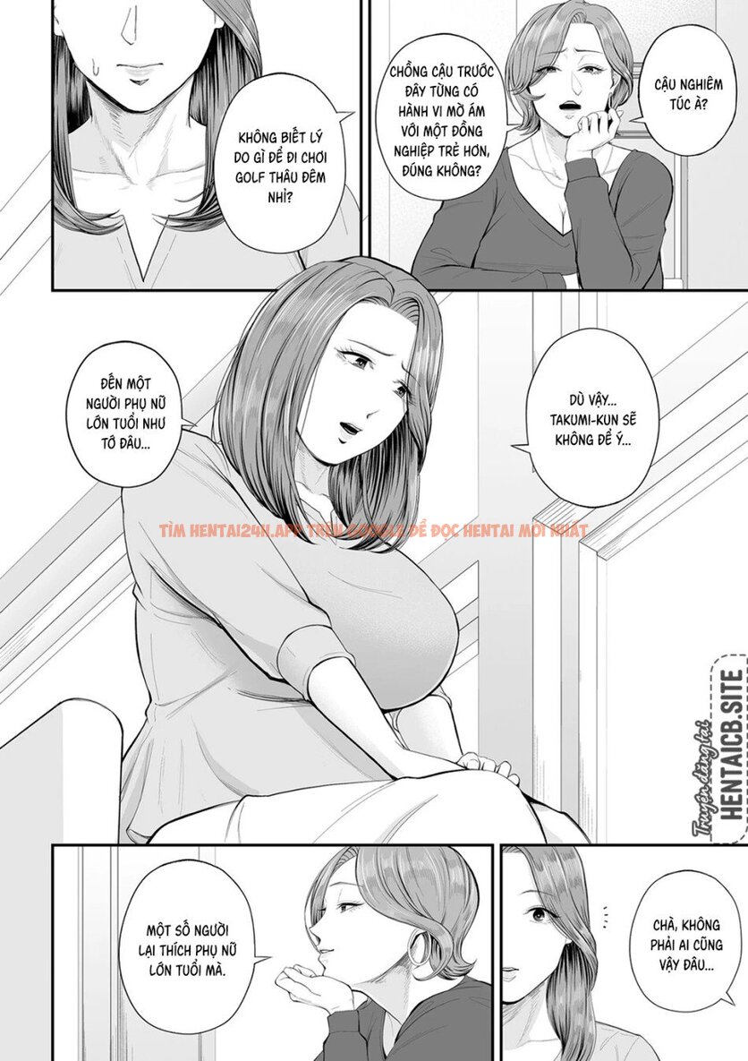 Xem ảnh Gặp Lại Mẹ Bạn, Yuko-san! - Chapter 1 - 11 - Truyenhentaiz.net