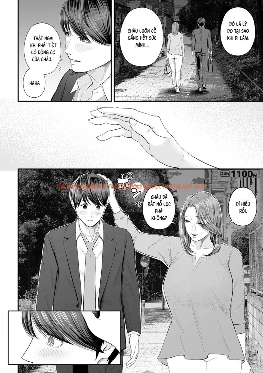 Xem ảnh Gặp Lại Mẹ Bạn, Yuko-san! - Chapter 1 - 17 - Truyenhentaiz.net