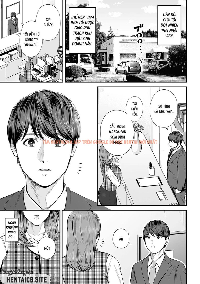 Xem ảnh Gặp Lại Mẹ Bạn, Yuko-san! - Chapter 1 - 2 - Truyenhentaiz.net