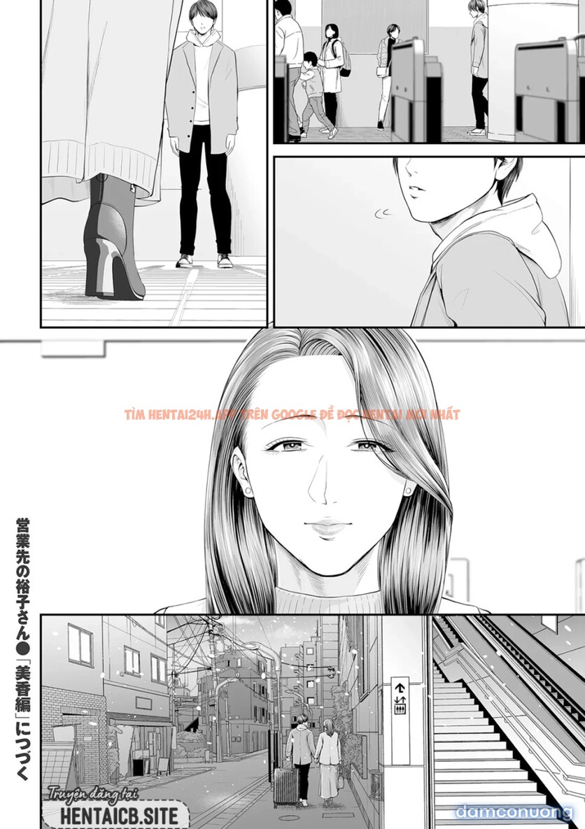Xem ảnh Gặp Lại Mẹ Bạn, Yuko-san! - Chapter 3 - 41 - Truyenhentaiz.net Xem ảnh Gặp Lại Mẹ Bạn, Yuko-san! - Chapter 3 - 41 - Truyenhentaiz.net
