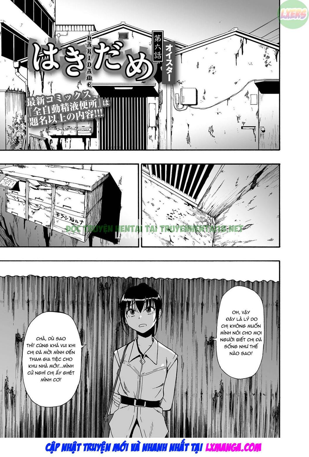 Xem ảnh 11 trong truyện hentai Chiếc Bồn Chứa Tinh - Chapter 10 END - truyenhentai18.pro