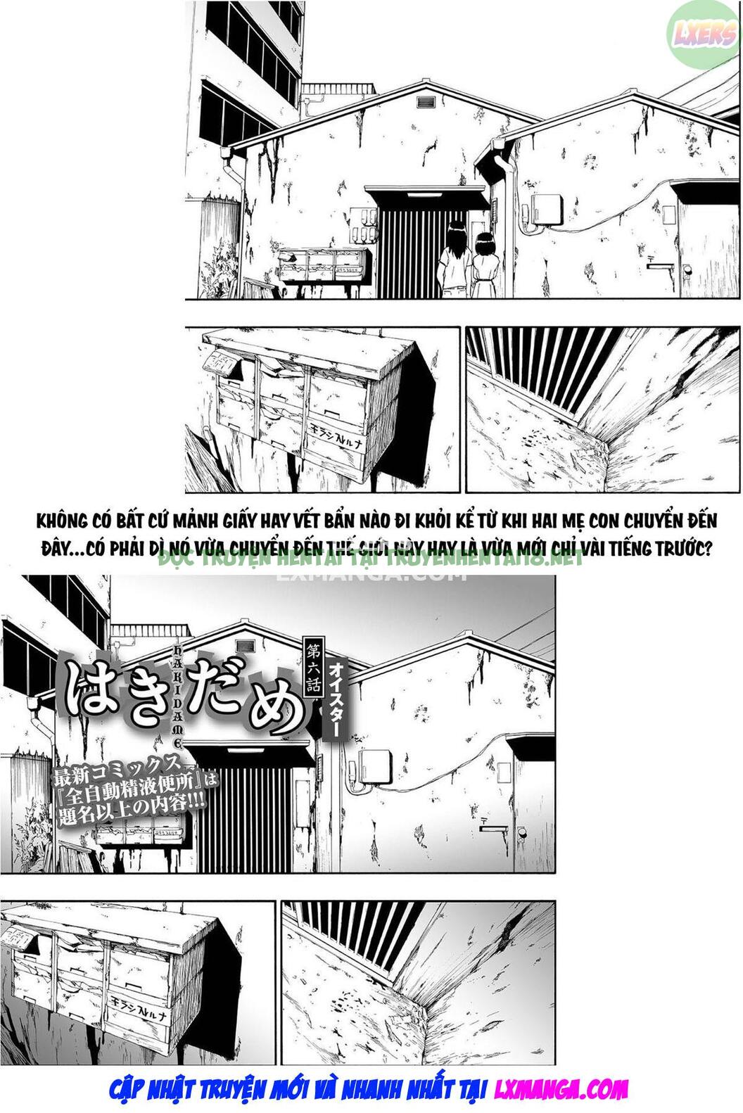 Xem ảnh 12 trong truyện hentai Chiếc Bồn Chứa Tinh - Chapter 10 END - truyenhentai18.pro
