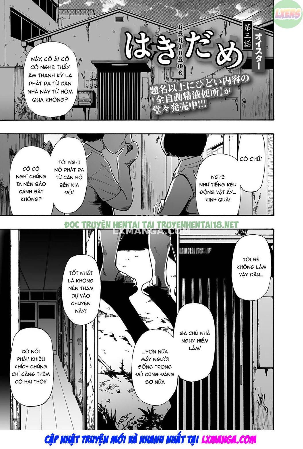 Xem ảnh 3 trong truyện hentai Chiếc Bồn Chứa Tinh - Chapter 3 - truyenhentai18.pro