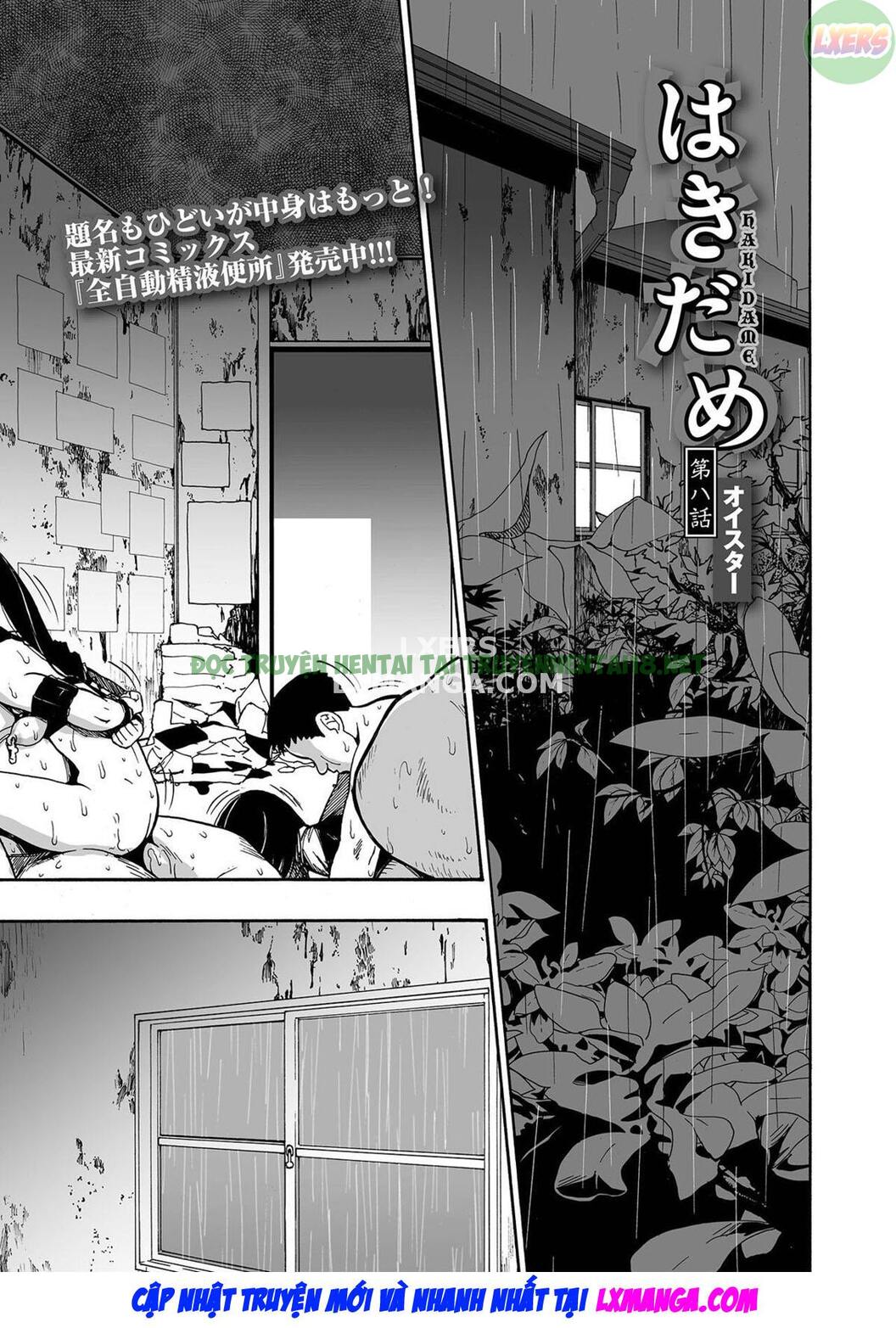 Xem ảnh 3 trong truyện hentai Chiếc Bồn Chứa Tinh - Chapter 8 - truyenhentai18.pro