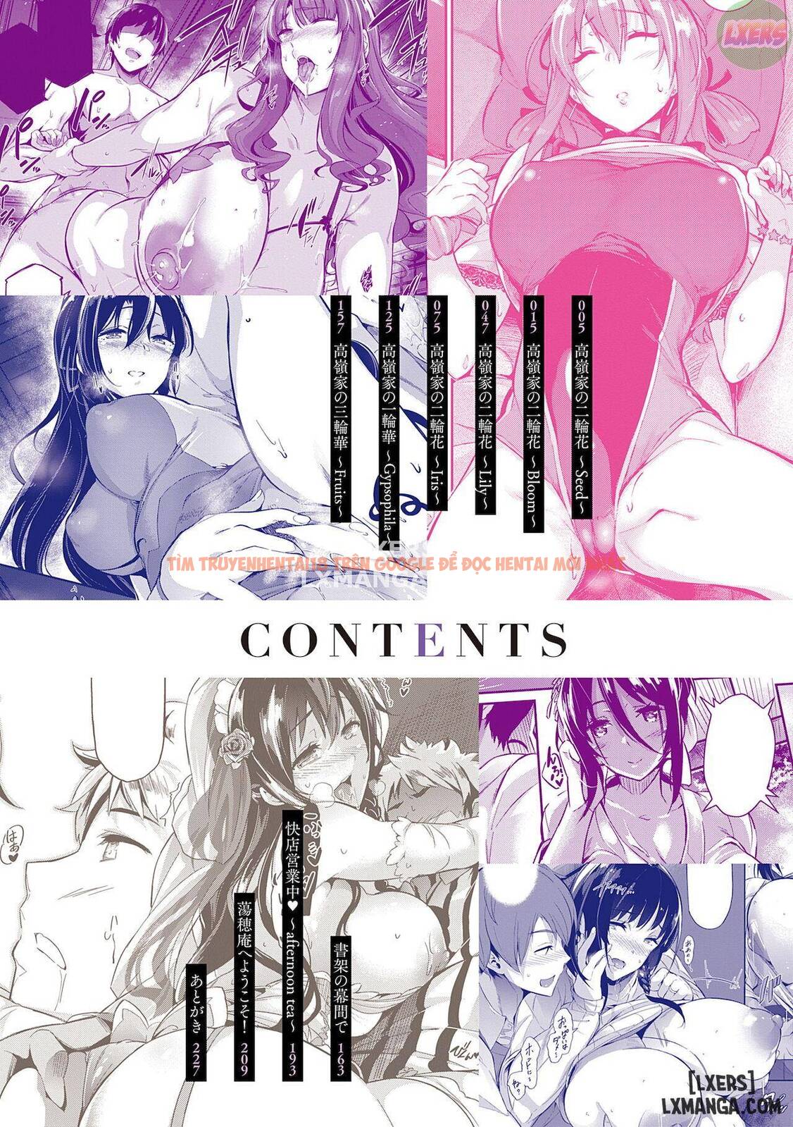 Xem ảnh 7 trong truyện hentai Garden + Extra - Chapter 1 - hentaitvn.net