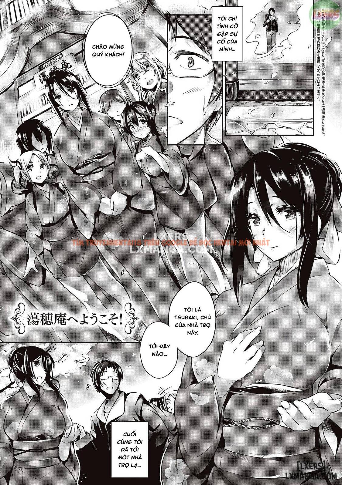 Trang truyện 19 trong truyện tranh Garden + Extra - Chapter 6 - hentai24h.pro