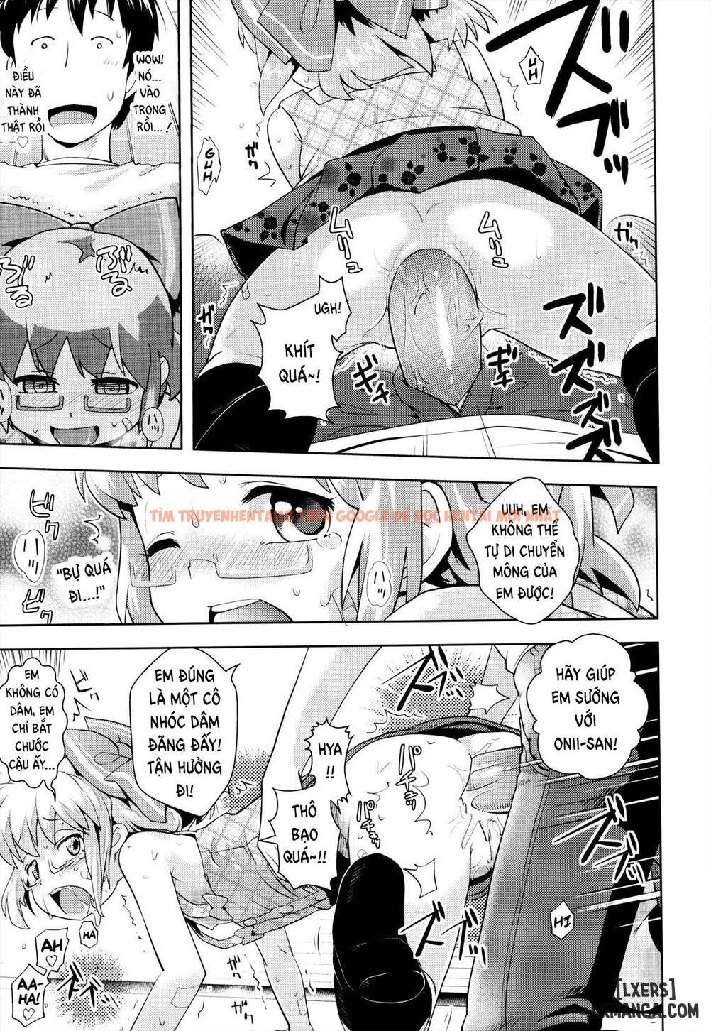 Trang truyện 12 trong truyện tranh Gaw-gaw Little Sister Security - One Shot - lxmanga.org