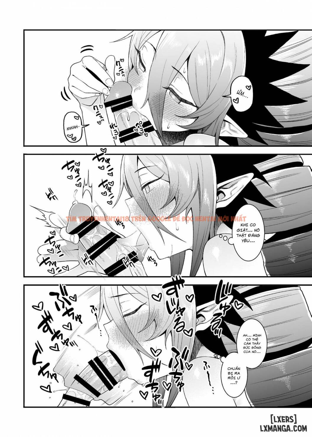 Xem ảnh 19 trong truyện hentai Geboku-Sama Senyou Puniana Kyuketsuki - One Shot - hentaitvn.net