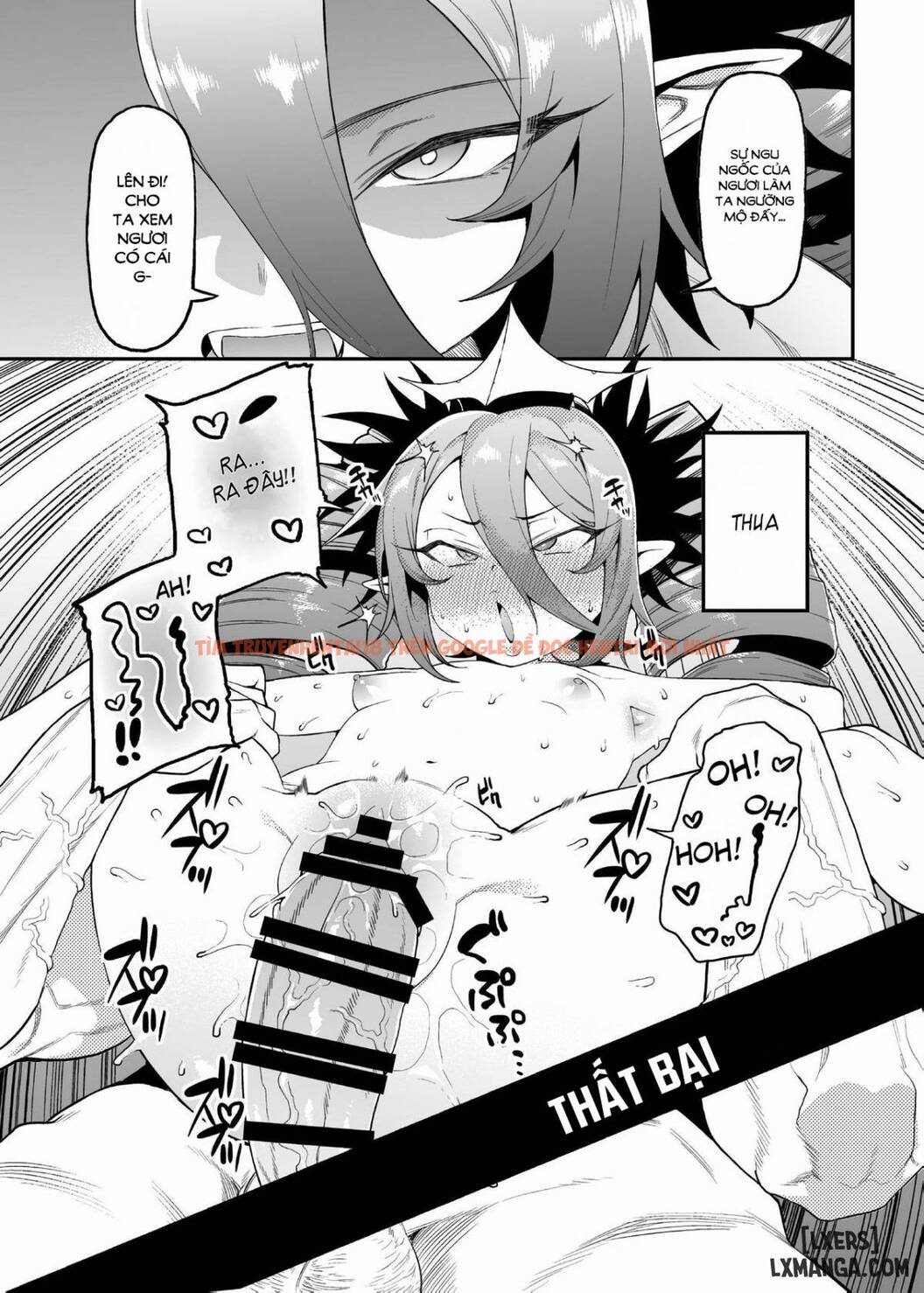 Xem ảnh 6 trong truyện hentai Geboku-Sama Senyou Puniana Kyuketsuki - One Shot - hentaitvn.net