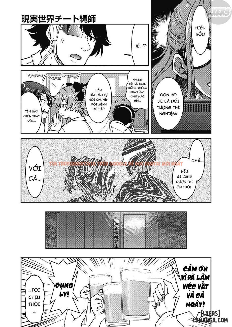 Trang truyện 6 trong truyện tranh Genjitsu Sekai Cheat Nawashi - Chapter 4 - truyentvn.net