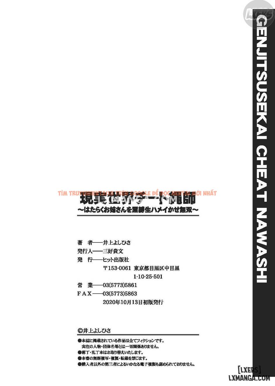 Xem ảnh 41 trong truyện hentai Genjitsu Sekai Cheat Nawashi - Chapter 6 END - hentaitvn.net