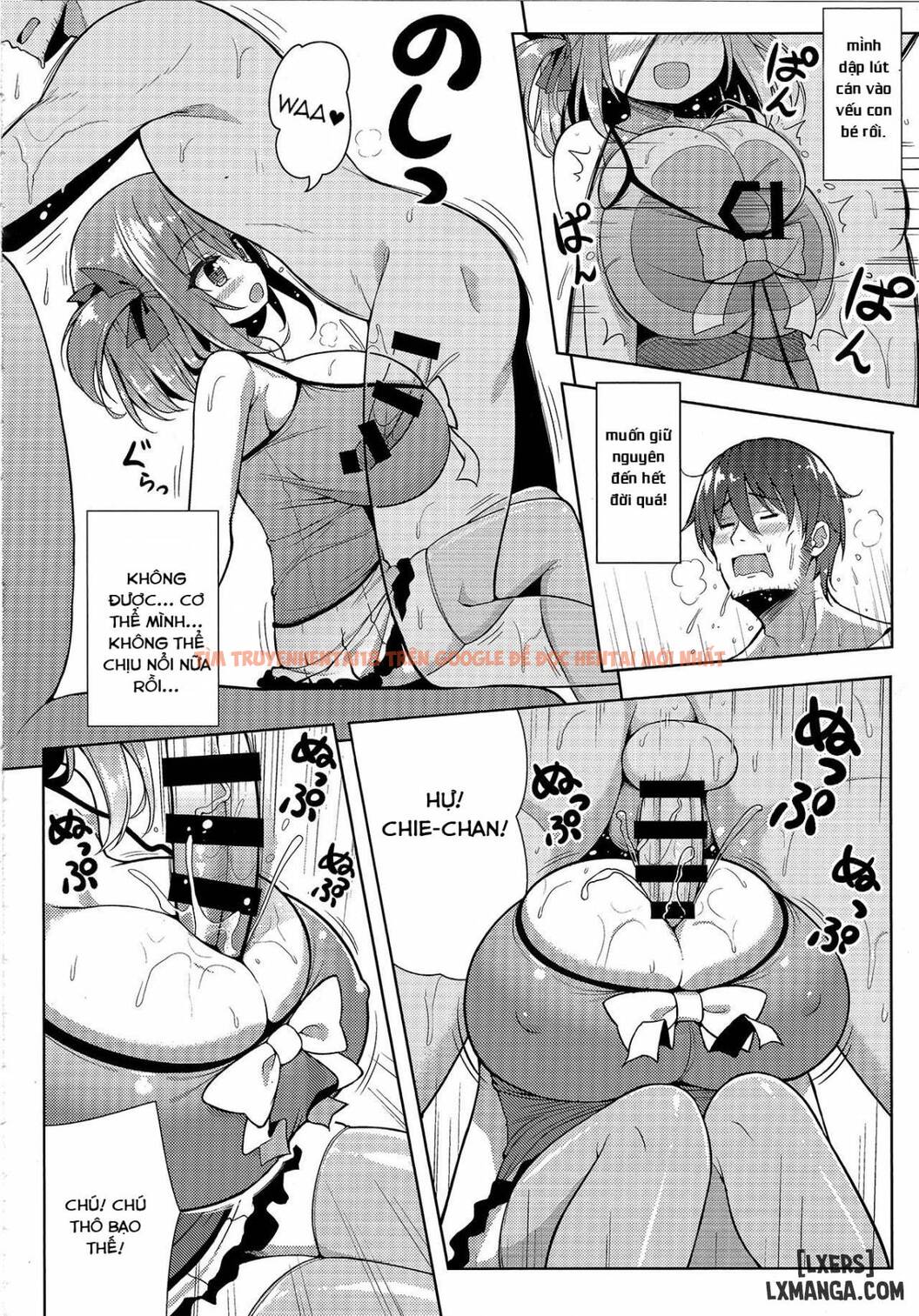Trang truyện 10 trong truyện tranh Genki Ga Nai Nara Shite Ageru - One Shot - hentai24h.pro