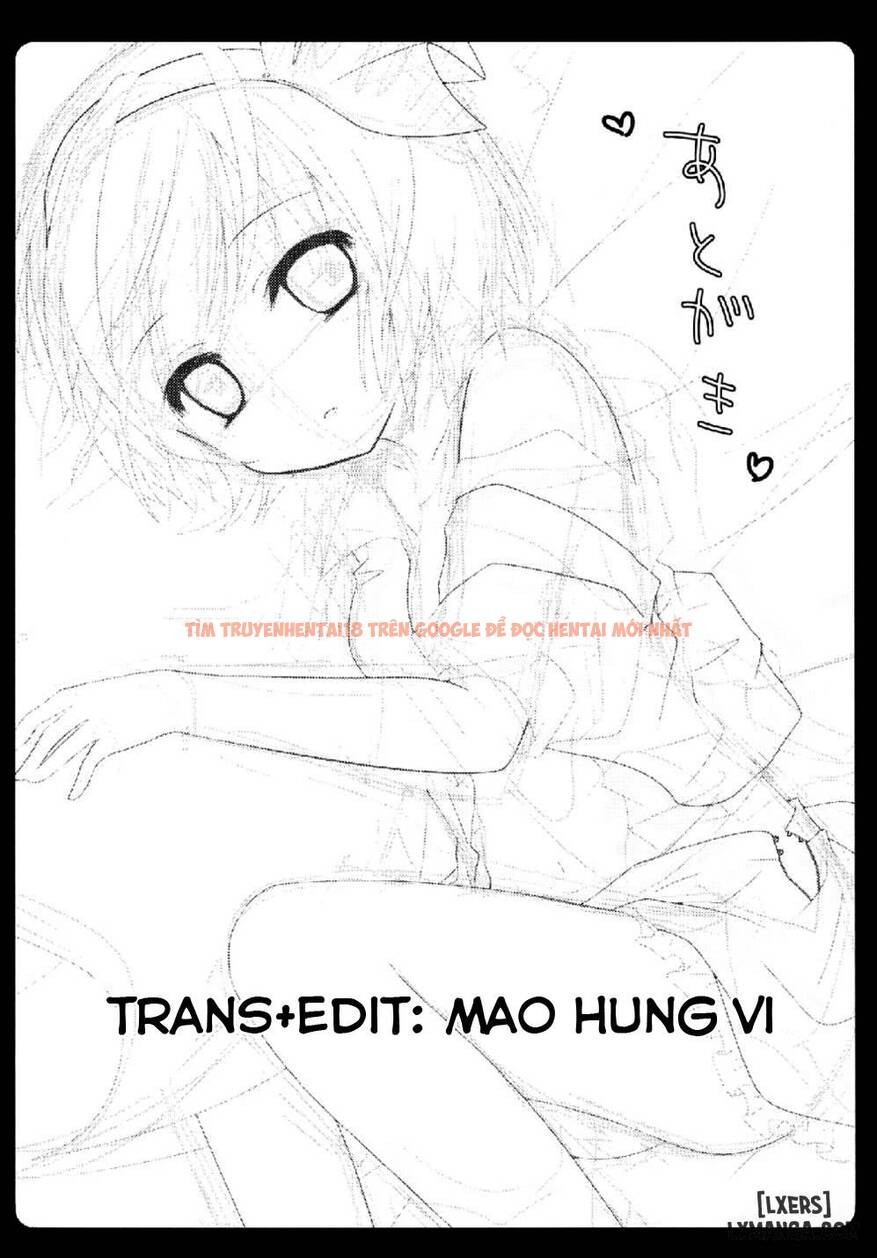 Xem ảnh 16 trong truyện hentai Gensou Teien - One Shot - hentaitvn.net