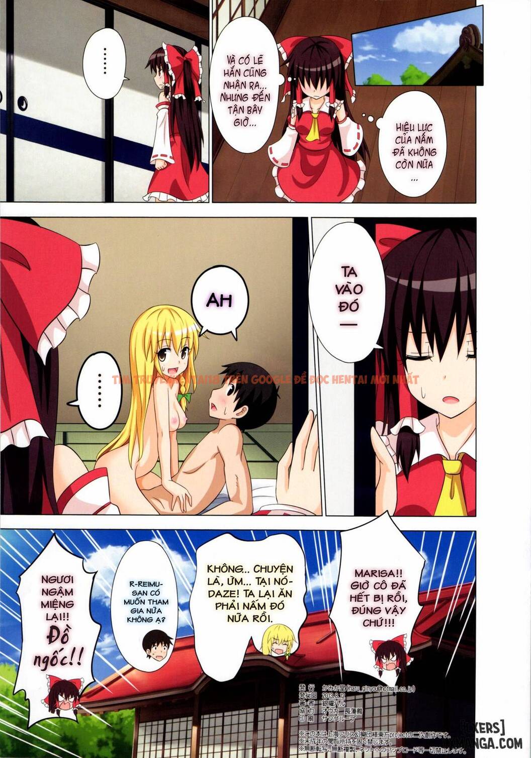 Xem ảnh 21 trong truyện hentai Kế Hoạch Thiên Đường Chịch Mọi Nữ Sinh - Chapter 10 - hentaitvn.net