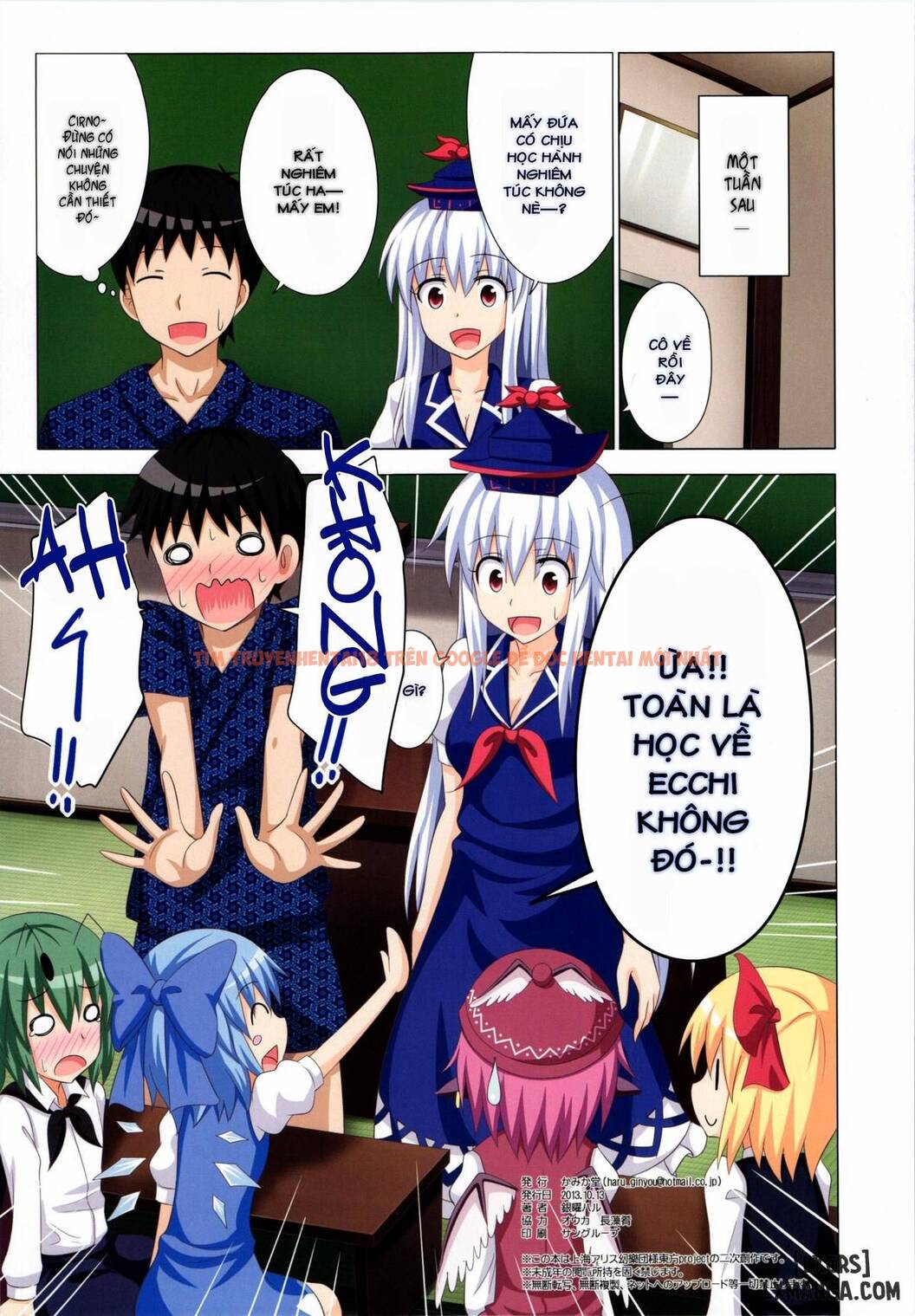 Xem ảnh 21 trong truyện hentai Kế Hoạch Thiên Đường Chịch Mọi Nữ Sinh - Chapter 11 - hentaitvn.net
