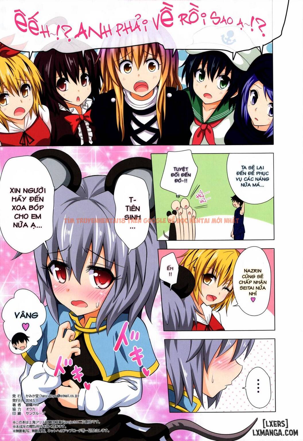 Xem ảnh 21 trong truyện hentai Kế Hoạch Thiên Đường Chịch Mọi Nữ Sinh - Chapter 13 - hentaitvn.net