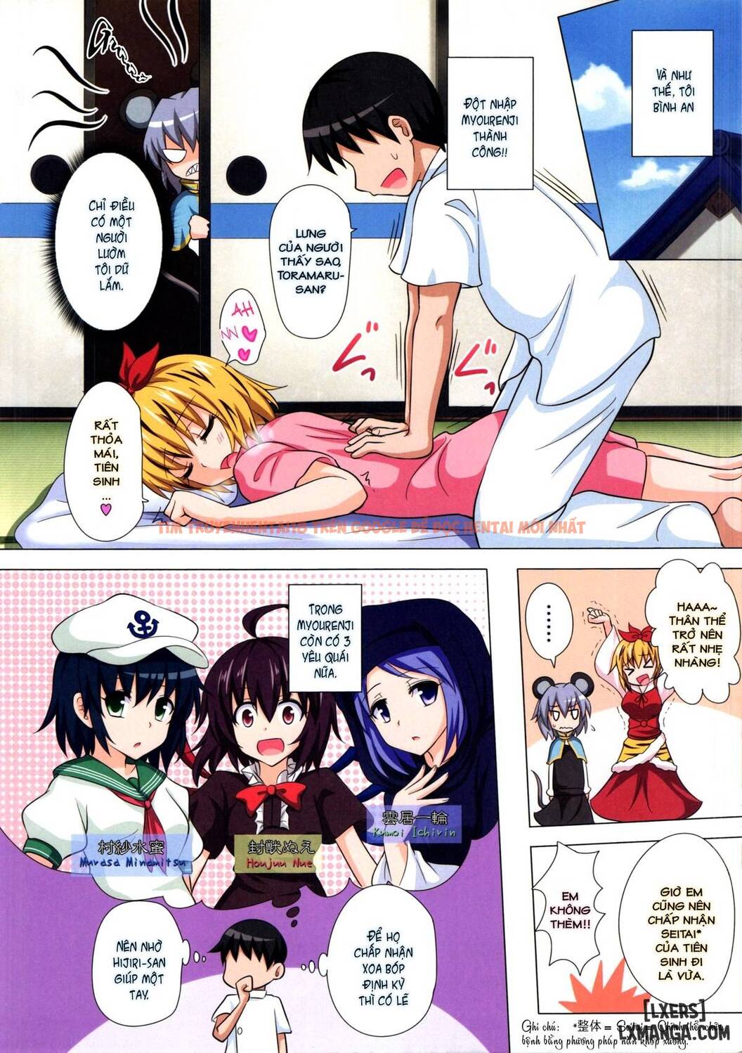Xem ảnh 4 trong truyện hentai Kế Hoạch Thiên Đường Chịch Mọi Nữ Sinh - Chapter 13 - hentaitvn.net