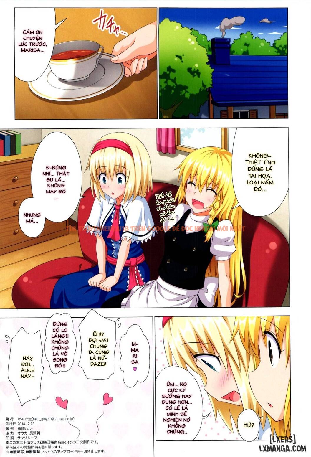 Xem ảnh 21 trong truyện hentai Kế Hoạch Thiên Đường Chịch Mọi Nữ Sinh - Chapter 14 - hentaitvn.net